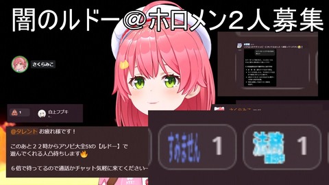【ホロライブ】みこちの凸待ちルドー、カリオペが面白すぎたw | 【ホロライブ】みこちの凸待ちルドー、カリオペが面白すぎたw | 【ホロライブ】みこちの凸待ちルドー、カリオペが面白すぎたw | 【ホロライブ】みこちの凸待ちルドー、カリオペが面白すぎたw | 【ホロライブ】みこちの凸待ちルドー、カリオペが面白すぎたw | 【ホロライブ】みこちの凸待ちルドー、カリオペが面白すぎたw | 【ホロライブ】みこちの凸待ちルドー、カリオペが面白すぎたw | VTuberまとめ速報 V速(10124459961240_7)