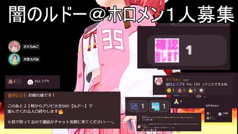 【ホロライブ】みこちの凸待ちルドー、カリオペが面白すぎたw | 【ホロライブ】みこちの凸待ちルドー、カリオペが面白すぎたw | 【ホロライブ】みこちの凸待ちルドー、カリオペが面白すぎたw | 【ホロライブ】みこちの凸待ちルドー、カリオペが面白すぎたw | 【ホロライブ】みこちの凸待ちルドー、カリオペが面白すぎたw | 【ホロライブ】みこちの凸待ちルドー、カリオペが面白すぎたw | 【ホロライブ】みこちの凸待ちルドー、カリオペが面白すぎたw | 【ホロライブ】みこちの凸待ちルドー、カリオペが面白すぎたw | VTuberまとめ速報 V速(10124500308822_8)