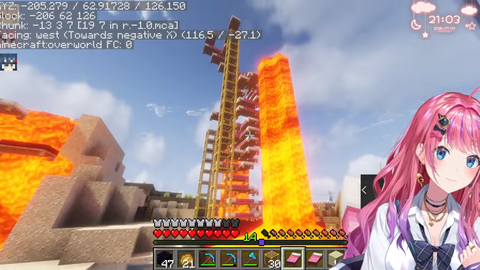【にじさんじ】めるち×うみゃみー、ベッドツリーなる狂気の建築物を完成させる【あらなみマイクラ】 | 【にじさんじ】めるち×うみゃみー、ベッドツリーなる狂気の建築物を完成させる【あらなみマイクラ】 | 【にじさんじ】めるち×うみゃみー、ベッドツリーなる狂気の建築物を完成させる【あらなみマイクラ】 | VTuberまとめ速報 V速(10170458031392_3)