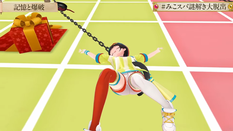 【にじさんじ】チャイカ・ののは、このあと21:00にNELLマットレス案件配信『絶妙に見たくなる人選するな』『見たい配信にした結果宣伝になるからwinwinやな』
 | VTuberまとめ速報 V速(ピックアップ6)