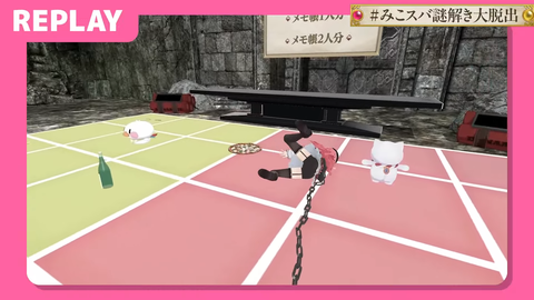 【ホロライブ】同じ箱なのか…これが… | 【ホロライブ】同じ箱なのか…これが… | VTuberまとめ速報 V速(11004447853220_2)