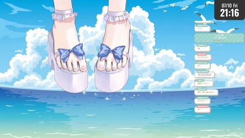 【VTuber】ZETA、ソニック・ザ・ヘッジホッグのクリエイター加入を発表「k4senと意気投合し、奇跡の電撃加入」
 | VTuberまとめ速報 V速(ピックアップ4)