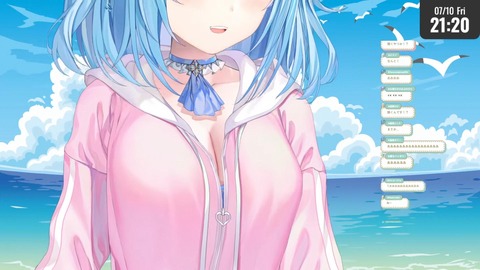 【ホロライブ】ラミィ水着新衣装お披露目！色違い多数の夏仕様が可愛すぎる【スクショ大量】 | 【ホロライブ】ラミィ水着新衣装お披露目！色違い多数の夏仕様が可愛すぎる【スクショ大量】 | 【ホロライブ】ラミィ水着新衣装お披露目！色違い多数の夏仕様が可愛すぎる【スクショ大量】 | 【ホロライブ】ラミィ水着新衣装お披露目！色違い多数の夏仕様が可愛すぎる【スクショ大量】 | 【ホロライブ】ラミィ水着新衣装お披露目！色違い多数の夏仕様が可愛すぎる【スクショ大量】 | 【ホロライブ】ラミィ水着新衣装お披露目！色違い多数の夏仕様が可愛すぎる【スクショ大量】 | 【ホロライブ】ラミィ水着新衣装お披露目！色違い多数の夏仕様が可愛すぎる【スクショ大量】 | 【ホロライブ】ラミィ水着新衣装お披露目！色違い多数の夏仕様が可愛すぎる【スクショ大量】 | 【ホロライブ】ラミィ水着新衣装お披露目！色違い多数の夏仕様が可愛すぎる【スクショ大量】 | 【ホロライブ】ラミィ水着新衣装お披露目！色違い多数の夏仕様が可愛すぎる【スクショ大量】 | 【ホロライブ】ラミィ水着新衣装お披露目！色違い多数の夏仕様が可愛すぎる【スクショ大量】 | VTuberまとめ速報 V速(11110105834522_11)