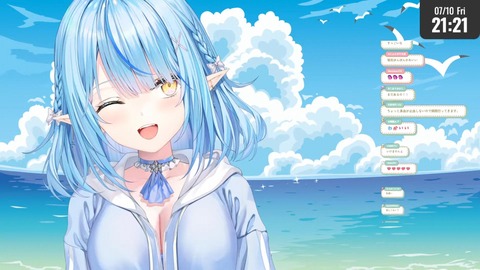 【ホロライブ】ラミィ水着新衣装お披露目！色違い多数の夏仕様が可愛すぎる【スクショ大量】 | 【ホロライブ】ラミィ水着新衣装お披露目！色違い多数の夏仕様が可愛すぎる【スクショ大量】 | 【ホロライブ】ラミィ水着新衣装お披露目！色違い多数の夏仕様が可愛すぎる【スクショ大量】 | 【ホロライブ】ラミィ水着新衣装お披露目！色違い多数の夏仕様が可愛すぎる【スクショ大量】 | 【ホロライブ】ラミィ水着新衣装お披露目！色違い多数の夏仕様が可愛すぎる【スクショ大量】 | 【ホロライブ】ラミィ水着新衣装お披露目！色違い多数の夏仕様が可愛すぎる【スクショ大量】 | 【ホロライブ】ラミィ水着新衣装お披露目！色違い多数の夏仕様が可愛すぎる【スクショ大量】 | 【ホロライブ】ラミィ水着新衣装お披露目！色違い多数の夏仕様が可愛すぎる【スクショ大量】 | 【ホロライブ】ラミィ水着新衣装お披露目！色違い多数の夏仕様が可愛すぎる【スクショ大量】 | 【ホロライブ】ラミィ水着新衣装お披露目！色違い多数の夏仕様が可愛すぎる【スクショ大量】 | 【ホロライブ】ラミィ水着新衣装お披露目！色違い多数の夏仕様が可愛すぎる【スクショ大量】 | 【ホロライブ】ラミィ水着新衣装お披露目！色違い多数の夏仕様が可愛すぎる【スクショ大量】 | VTuberまとめ速報 V速(11110106156900_12)