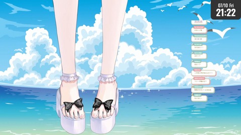 【ホロライブ】ラミィ水着新衣装お披露目！色違い多数の夏仕様が可愛すぎる【スクショ大量】 | 【ホロライブ】ラミィ水着新衣装お披露目！色違い多数の夏仕様が可愛すぎる【スクショ大量】 | 【ホロライブ】ラミィ水着新衣装お披露目！色違い多数の夏仕様が可愛すぎる【スクショ大量】 | 【ホロライブ】ラミィ水着新衣装お披露目！色違い多数の夏仕様が可愛すぎる【スクショ大量】 | 【ホロライブ】ラミィ水着新衣装お披露目！色違い多数の夏仕様が可愛すぎる【スクショ大量】 | 【ホロライブ】ラミィ水着新衣装お披露目！色違い多数の夏仕様が可愛すぎる【スクショ大量】 | 【ホロライブ】ラミィ水着新衣装お披露目！色違い多数の夏仕様が可愛すぎる【スクショ大量】 | 【ホロライブ】ラミィ水着新衣装お披露目！色違い多数の夏仕様が可愛すぎる【スクショ大量】 | 【ホロライブ】ラミィ水着新衣装お披露目！色違い多数の夏仕様が可愛すぎる【スクショ大量】 | 【ホロライブ】ラミィ水着新衣装お披露目！色違い多数の夏仕様が可愛すぎる【スクショ大量】 | 【ホロライブ】ラミィ水着新衣装お披露目！色違い多数の夏仕様が可愛すぎる【スクショ大量】 | 【ホロライブ】ラミィ水着新衣装お披露目！色違い多数の夏仕様が可愛すぎる【スクショ大量】 | 【ホロライブ】ラミィ水着新衣装お披露目！色違い多数の夏仕様が可愛すぎる【スクショ大量】 | VTuberまとめ速報 V速(11110106477141_13)