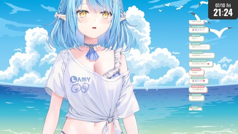 【ホロライブ】ラミィ水着新衣装お披露目！色違い多数の夏仕様が可愛すぎる【スクショ大量】 | 【ホロライブ】ラミィ水着新衣装お披露目！色違い多数の夏仕様が可愛すぎる【スクショ大量】 | 【ホロライブ】ラミィ水着新衣装お披露目！色違い多数の夏仕様が可愛すぎる【スクショ大量】 | 【ホロライブ】ラミィ水着新衣装お披露目！色違い多数の夏仕様が可愛すぎる【スクショ大量】 | 【ホロライブ】ラミィ水着新衣装お披露目！色違い多数の夏仕様が可愛すぎる【スクショ大量】 | 【ホロライブ】ラミィ水着新衣装お披露目！色違い多数の夏仕様が可愛すぎる【スクショ大量】 | 【ホロライブ】ラミィ水着新衣装お披露目！色違い多数の夏仕様が可愛すぎる【スクショ大量】 | 【ホロライブ】ラミィ水着新衣装お披露目！色違い多数の夏仕様が可愛すぎる【スクショ大量】 | 【ホロライブ】ラミィ水着新衣装お披露目！色違い多数の夏仕様が可愛すぎる【スクショ大量】 | 【ホロライブ】ラミィ水着新衣装お披露目！色違い多数の夏仕様が可愛すぎる【スクショ大量】 | 【ホロライブ】ラミィ水着新衣装お披露目！色違い多数の夏仕様が可愛すぎる【スクショ大量】 | 【ホロライブ】ラミィ水着新衣装お披露目！色違い多数の夏仕様が可愛すぎる【スクショ大量】 | 【ホロライブ】ラミィ水着新衣装お披露目！色違い多数の夏仕様が可愛すぎる【スクショ大量】 | 【ホロライブ】ラミィ水着新衣装お披露目！色違い多数の夏仕様が可愛すぎる【スクショ大量】 | 【ホロライブ】ラミィ水着新衣装お披露目！色違い多数の夏仕様が可愛すぎる【スクショ大量】 | 【ホロライブ】ラミィ水着新衣装お披露目！色違い多数の夏仕様が可愛すぎる【スクショ大量】 | 【ホロライブ】ラミィ水着新衣装お披露目！色違い多数の夏仕様が可愛すぎる【スクショ大量】 | VTuberまとめ速報 V速(11110107877011_17)