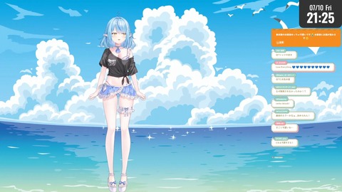 【ホロライブ】ラミィ水着新衣装お披露目！色違い多数の夏仕様が可愛すぎる【スクショ大量】 | 【ホロライブ】ラミィ水着新衣装お披露目！色違い多数の夏仕様が可愛すぎる【スクショ大量】 | 【ホロライブ】ラミィ水着新衣装お披露目！色違い多数の夏仕様が可愛すぎる【スクショ大量】 | 【ホロライブ】ラミィ水着新衣装お披露目！色違い多数の夏仕様が可愛すぎる【スクショ大量】 | 【ホロライブ】ラミィ水着新衣装お披露目！色違い多数の夏仕様が可愛すぎる【スクショ大量】 | 【ホロライブ】ラミィ水着新衣装お披露目！色違い多数の夏仕様が可愛すぎる【スクショ大量】 | 【ホロライブ】ラミィ水着新衣装お披露目！色違い多数の夏仕様が可愛すぎる【スクショ大量】 | 【ホロライブ】ラミィ水着新衣装お披露目！色違い多数の夏仕様が可愛すぎる【スクショ大量】 | 【ホロライブ】ラミィ水着新衣装お披露目！色違い多数の夏仕様が可愛すぎる【スクショ大量】 | 【ホロライブ】ラミィ水着新衣装お披露目！色違い多数の夏仕様が可愛すぎる【スクショ大量】 | 【ホロライブ】ラミィ水着新衣装お披露目！色違い多数の夏仕様が可愛すぎる【スクショ大量】 | 【ホロライブ】ラミィ水着新衣装お披露目！色違い多数の夏仕様が可愛すぎる【スクショ大量】 | 【ホロライブ】ラミィ水着新衣装お披露目！色違い多数の夏仕様が可愛すぎる【スクショ大量】 | 【ホロライブ】ラミィ水着新衣装お披露目！色違い多数の夏仕様が可愛すぎる【スクショ大量】 | 【ホロライブ】ラミィ水着新衣装お披露目！色違い多数の夏仕様が可愛すぎる【スクショ大量】 | 【ホロライブ】ラミィ水着新衣装お披露目！色違い多数の夏仕様が可愛すぎる【スクショ大量】 | 【ホロライブ】ラミィ水着新衣装お披露目！色違い多数の夏仕様が可愛すぎる【スクショ大量】 | 【ホロライブ】ラミィ水着新衣装お披露目！色違い多数の夏仕様が可愛すぎる【スクショ大量】 | VTuberまとめ速報 V速(11110108244640_18)