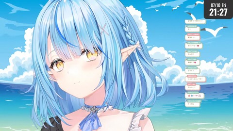 【ホロライブ】ラミィ水着新衣装お披露目！色違い多数の夏仕様が可愛すぎる【スクショ大量】 | 【ホロライブ】ラミィ水着新衣装お披露目！色違い多数の夏仕様が可愛すぎる【スクショ大量】 | 【ホロライブ】ラミィ水着新衣装お披露目！色違い多数の夏仕様が可愛すぎる【スクショ大量】 | 【ホロライブ】ラミィ水着新衣装お披露目！色違い多数の夏仕様が可愛すぎる【スクショ大量】 | 【ホロライブ】ラミィ水着新衣装お披露目！色違い多数の夏仕様が可愛すぎる【スクショ大量】 | 【ホロライブ】ラミィ水着新衣装お披露目！色違い多数の夏仕様が可愛すぎる【スクショ大量】 | 【ホロライブ】ラミィ水着新衣装お披露目！色違い多数の夏仕様が可愛すぎる【スクショ大量】 | 【ホロライブ】ラミィ水着新衣装お披露目！色違い多数の夏仕様が可愛すぎる【スクショ大量】 | 【ホロライブ】ラミィ水着新衣装お披露目！色違い多数の夏仕様が可愛すぎる【スクショ大量】 | 【ホロライブ】ラミィ水着新衣装お披露目！色違い多数の夏仕様が可愛すぎる【スクショ大量】 | 【ホロライブ】ラミィ水着新衣装お披露目！色違い多数の夏仕様が可愛すぎる【スクショ大量】 | 【ホロライブ】ラミィ水着新衣装お披露目！色違い多数の夏仕様が可愛すぎる【スクショ大量】 | 【ホロライブ】ラミィ水着新衣装お披露目！色違い多数の夏仕様が可愛すぎる【スクショ大量】 | 【ホロライブ】ラミィ水着新衣装お披露目！色違い多数の夏仕様が可愛すぎる【スクショ大量】 | 【ホロライブ】ラミィ水着新衣装お披露目！色違い多数の夏仕様が可愛すぎる【スクショ大量】 | 【ホロライブ】ラミィ水着新衣装お披露目！色違い多数の夏仕様が可愛すぎる【スクショ大量】 | 【ホロライブ】ラミィ水着新衣装お披露目！色違い多数の夏仕様が可愛すぎる【スクショ大量】 | 【ホロライブ】ラミィ水着新衣装お披露目！色違い多数の夏仕様が可愛すぎる【スクショ大量】 | 【ホロライブ】ラミィ水着新衣装お披露目！色違い多数の夏仕様が可愛すぎる【スクショ大量】 | 【ホロライブ】ラミィ水着新衣装お披露目！色違い多数の夏仕様が可愛すぎる【スクショ大量】 | 【ホロライブ】ラミィ水着新衣装お披露目！色違い多数の夏仕様が可愛すぎる【スクショ大量】 | VTuberまとめ速報 V速(11110109228171_21)