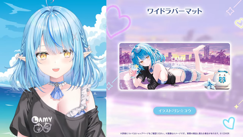 【ホロライブ】ラミィ水着新衣装お披露目！色違い多数の夏仕様が可愛すぎる【スクショ大量】 | 【ホロライブ】ラミィ水着新衣装お披露目！色違い多数の夏仕様が可愛すぎる【スクショ大量】 | 【ホロライブ】ラミィ水着新衣装お披露目！色違い多数の夏仕様が可愛すぎる【スクショ大量】 | 【ホロライブ】ラミィ水着新衣装お披露目！色違い多数の夏仕様が可愛すぎる【スクショ大量】 | 【ホロライブ】ラミィ水着新衣装お披露目！色違い多数の夏仕様が可愛すぎる【スクショ大量】 | 【ホロライブ】ラミィ水着新衣装お披露目！色違い多数の夏仕様が可愛すぎる【スクショ大量】 | 【ホロライブ】ラミィ水着新衣装お披露目！色違い多数の夏仕様が可愛すぎる【スクショ大量】 | 【ホロライブ】ラミィ水着新衣装お披露目！色違い多数の夏仕様が可愛すぎる【スクショ大量】 | 【ホロライブ】ラミィ水着新衣装お披露目！色違い多数の夏仕様が可愛すぎる【スクショ大量】 | 【ホロライブ】ラミィ水着新衣装お披露目！色違い多数の夏仕様が可愛すぎる【スクショ大量】 | 【ホロライブ】ラミィ水着新衣装お披露目！色違い多数の夏仕様が可愛すぎる【スクショ大量】 | 【ホロライブ】ラミィ水着新衣装お披露目！色違い多数の夏仕様が可愛すぎる【スクショ大量】 | 【ホロライブ】ラミィ水着新衣装お披露目！色違い多数の夏仕様が可愛すぎる【スクショ大量】 | 【ホロライブ】ラミィ水着新衣装お披露目！色違い多数の夏仕様が可愛すぎる【スクショ大量】 | 【ホロライブ】ラミィ水着新衣装お披露目！色違い多数の夏仕様が可愛すぎる【スクショ大量】 | 【ホロライブ】ラミィ水着新衣装お披露目！色違い多数の夏仕様が可愛すぎる【スクショ大量】 | 【ホロライブ】ラミィ水着新衣装お披露目！色違い多数の夏仕様が可愛すぎる【スクショ大量】 | 【ホロライブ】ラミィ水着新衣装お披露目！色違い多数の夏仕様が可愛すぎる【スクショ大量】 | 【ホロライブ】ラミィ水着新衣装お披露目！色違い多数の夏仕様が可愛すぎる【スクショ大量】 | 【ホロライブ】ラミィ水着新衣装お披露目！色違い多数の夏仕様が可愛すぎる【スクショ大量】 | 【ホロライブ】ラミィ水着新衣装お披露目！色違い多数の夏仕様が可愛すぎる【スクショ大量】 | 【ホロライブ】ラミィ水着新衣装お披露目！色違い多数の夏仕様が可愛すぎる【スクショ大量】 | 【ホロライブ】ラミィ水着新衣装お披露目！色違い多数の夏仕様が可愛すぎる【スクショ大量】 | VTuberまとめ速報 V速(11110109996497_23)