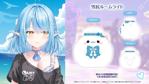 【ホロライブ】ラミィ水着新衣装お披露目！色違い多数の夏仕様が可愛すぎる【スクショ大量】 | 【ホロライブ】ラミィ水着新衣装お披露目！色違い多数の夏仕様が可愛すぎる【スクショ大量】 | 【ホロライブ】ラミィ水着新衣装お披露目！色違い多数の夏仕様が可愛すぎる【スクショ大量】 | 【ホロライブ】ラミィ水着新衣装お披露目！色違い多数の夏仕様が可愛すぎる【スクショ大量】 | 【ホロライブ】ラミィ水着新衣装お披露目！色違い多数の夏仕様が可愛すぎる【スクショ大量】 | 【ホロライブ】ラミィ水着新衣装お披露目！色違い多数の夏仕様が可愛すぎる【スクショ大量】 | 【ホロライブ】ラミィ水着新衣装お披露目！色違い多数の夏仕様が可愛すぎる【スクショ大量】 | 【ホロライブ】ラミィ水着新衣装お披露目！色違い多数の夏仕様が可愛すぎる【スクショ大量】 | 【ホロライブ】ラミィ水着新衣装お披露目！色違い多数の夏仕様が可愛すぎる【スクショ大量】 | 【ホロライブ】ラミィ水着新衣装お披露目！色違い多数の夏仕様が可愛すぎる【スクショ大量】 | 【ホロライブ】ラミィ水着新衣装お披露目！色違い多数の夏仕様が可愛すぎる【スクショ大量】 | 【ホロライブ】ラミィ水着新衣装お披露目！色違い多数の夏仕様が可愛すぎる【スクショ大量】 | 【ホロライブ】ラミィ水着新衣装お披露目！色違い多数の夏仕様が可愛すぎる【スクショ大量】 | 【ホロライブ】ラミィ水着新衣装お披露目！色違い多数の夏仕様が可愛すぎる【スクショ大量】 | 【ホロライブ】ラミィ水着新衣装お披露目！色違い多数の夏仕様が可愛すぎる【スクショ大量】 | 【ホロライブ】ラミィ水着新衣装お披露目！色違い多数の夏仕様が可愛すぎる【スクショ大量】 | 【ホロライブ】ラミィ水着新衣装お披露目！色違い多数の夏仕様が可愛すぎる【スクショ大量】 | 【ホロライブ】ラミィ水着新衣装お披露目！色違い多数の夏仕様が可愛すぎる【スクショ大量】 | 【ホロライブ】ラミィ水着新衣装お披露目！色違い多数の夏仕様が可愛すぎる【スクショ大量】 | 【ホロライブ】ラミィ水着新衣装お披露目！色違い多数の夏仕様が可愛すぎる【スクショ大量】 | 【ホロライブ】ラミィ水着新衣装お披露目！色違い多数の夏仕様が可愛すぎる【スクショ大量】 | 【ホロライブ】ラミィ水着新衣装お披露目！色違い多数の夏仕様が可愛すぎる【スクショ大量】 | 【ホロライブ】ラミィ水着新衣装お披露目！色違い多数の夏仕様が可愛すぎる【スクショ大量】 | 【ホロライブ】ラミィ水着新衣装お披露目！色違い多数の夏仕様が可愛すぎる【スクショ大量】 | VTuberまとめ速報 V速(11110110365684_24)