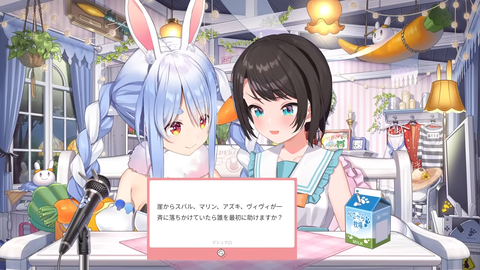 【ホロライブ】ぺこスバ in ぺこらハウスまとめ『マリンの攻略本ｷﾀ――(ﾟ∀ﾟ)――!!』『お互いにミッション消化に必死過ぎるw』『ジルくん出るとぺこらの声も変わるの好き』 | 【ホロライブ】ぺこスバ in ぺこらハウスまとめ『マリンの攻略本ｷﾀ――(ﾟ∀ﾟ)――!!』『お互いにミッション消化に必死過ぎるw』『ジルくん出るとぺこらの声も変わるの好き』 | 【ホロライブ】ぺこスバ in ぺこらハウスまとめ『マリンの攻略本ｷﾀ――(ﾟ∀ﾟ)――!!』『お互いにミッション消化に必死過ぎるw』『ジルくん出るとぺこらの声も変わるの好き』 | 【ホロライブ】ぺこスバ in ぺこらハウスまとめ『マリンの攻略本ｷﾀ――(ﾟ∀ﾟ)――!!』『お互いにミッション消化に必死過ぎるw』『ジルくん出るとぺこらの声も変わるの好き』 | 【ホロライブ】ぺこスバ in ぺこらハウスまとめ『マリンの攻略本ｷﾀ――(ﾟ∀ﾟ)――!!』『お互いにミッション消化に必死過ぎるw』『ジルくん出るとぺこらの声も変わるの好き』 | 【ホロライブ】ぺこスバ in ぺこらハウスまとめ『マリンの攻略本ｷﾀ――(ﾟ∀ﾟ)――!!』『お互いにミッション消化に必死過ぎるw』『ジルくん出るとぺこらの声も変わるの好き』 | 【ホロライブ】ぺこスバ in ぺこらハウスまとめ『マリンの攻略本ｷﾀ――(ﾟ∀ﾟ)――!!』『お互いにミッション消化に必死過ぎるw』『ジルくん出るとぺこらの声も変わるの好き』 | 【ホロライブ】ぺこスバ in ぺこらハウスまとめ『マリンの攻略本ｷﾀ――(ﾟ∀ﾟ)――!!』『お互いにミッション消化に必死過ぎるw』『ジルくん出るとぺこらの声も変わるの好き』 | 【ホロライブ】ぺこスバ in ぺこらハウスまとめ『マリンの攻略本ｷﾀ――(ﾟ∀ﾟ)――!!』『お互いにミッション消化に必死過ぎるw』『ジルくん出るとぺこらの声も変わるの好き』 | 【ホロライブ】ぺこスバ in ぺこらハウスまとめ『マリンの攻略本ｷﾀ――(ﾟ∀ﾟ)――!!』『お互いにミッション消化に必死過ぎるw』『ジルくん出るとぺこらの声も変わるの好き』 | 【ホロライブ】ぺこスバ in ぺこらハウスまとめ『マリンの攻略本ｷﾀ――(ﾟ∀ﾟ)――!!』『お互いにミッション消化に必死過ぎるw』『ジルくん出るとぺこらの声も変わるの好き』 | 【ホロライブ】ぺこスバ in ぺこらハウスまとめ『マリンの攻略本ｷﾀ――(ﾟ∀ﾟ)――!!』『お互いにミッション消化に必死過ぎるw』『ジルくん出るとぺこらの声も変わるの好き』 | 【ホロライブ】ぺこスバ in ぺこらハウスまとめ『マリンの攻略本ｷﾀ――(ﾟ∀ﾟ)――!!』『お互いにミッション消化に必死過ぎるw』『ジルくん出るとぺこらの声も変わるの好き』 | 【ホロライブ】ぺこスバ in ぺこらハウスまとめ『マリンの攻略本ｷﾀ――(ﾟ∀ﾟ)――!!』『お互いにミッション消化に必死過ぎるw』『ジルくん出るとぺこらの声も変わるの好き』 | 【ホロライブ】ぺこスバ in ぺこらハウスまとめ『マリンの攻略本ｷﾀ――(ﾟ∀ﾟ)――!!』『お互いにミッション消化に必死過ぎるw』『ジルくん出るとぺこらの声も変わるの好き』 | VTuberまとめ速報 V速(11122116019017_15)