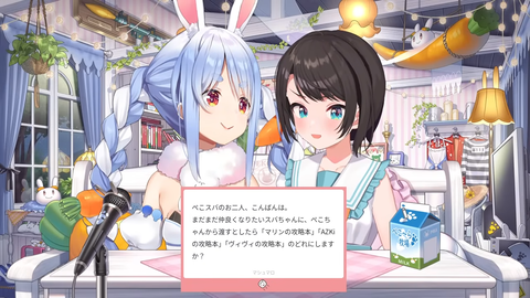 【ホロライブ】ぺこスバ in ぺこらハウスまとめ『マリンの攻略本ｷﾀ――(ﾟ∀ﾟ)――!!』『お互いにミッション消化に必死過ぎるw』『ジルくん出るとぺこらの声も変わるの好き』 | 【ホロライブ】ぺこスバ in ぺこらハウスまとめ『マリンの攻略本ｷﾀ――(ﾟ∀ﾟ)――!!』『お互いにミッション消化に必死過ぎるw』『ジルくん出るとぺこらの声も変わるの好き』 | 【ホロライブ】ぺこスバ in ぺこらハウスまとめ『マリンの攻略本ｷﾀ――(ﾟ∀ﾟ)――!!』『お互いにミッション消化に必死過ぎるw』『ジルくん出るとぺこらの声も変わるの好き』 | 【ホロライブ】ぺこスバ in ぺこらハウスまとめ『マリンの攻略本ｷﾀ――(ﾟ∀ﾟ)――!!』『お互いにミッション消化に必死過ぎるw』『ジルくん出るとぺこらの声も変わるの好き』 | 【ホロライブ】ぺこスバ in ぺこらハウスまとめ『マリンの攻略本ｷﾀ――(ﾟ∀ﾟ)――!!』『お互いにミッション消化に必死過ぎるw』『ジルくん出るとぺこらの声も変わるの好き』 | 【ホロライブ】ぺこスバ in ぺこらハウスまとめ『マリンの攻略本ｷﾀ――(ﾟ∀ﾟ)――!!』『お互いにミッション消化に必死過ぎるw』『ジルくん出るとぺこらの声も変わるの好き』 | 【ホロライブ】ぺこスバ in ぺこらハウスまとめ『マリンの攻略本ｷﾀ――(ﾟ∀ﾟ)――!!』『お互いにミッション消化に必死過ぎるw』『ジルくん出るとぺこらの声も変わるの好き』 | 【ホロライブ】ぺこスバ in ぺこらハウスまとめ『マリンの攻略本ｷﾀ――(ﾟ∀ﾟ)――!!』『お互いにミッション消化に必死過ぎるw』『ジルくん出るとぺこらの声も変わるの好き』 | VTuberまとめ速報 V速(11122113115179_8)