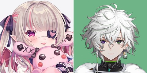 【にじさんじ】サロメが休止中に失くしたもの『爪切り2個』『イヤリング3個』『クレカ1枚（元々失くしてた→届いたのをまた失くした）』
 | VTuberまとめ速報 V速(ピックアップ7)