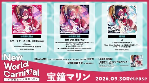 【REJECT】花前ハル、悠針れいと初コラボ「実はずっと知っている大好きな人です」【6/30(火)12:00】
 | VTuberまとめ速報 V速(ピックアップ7)