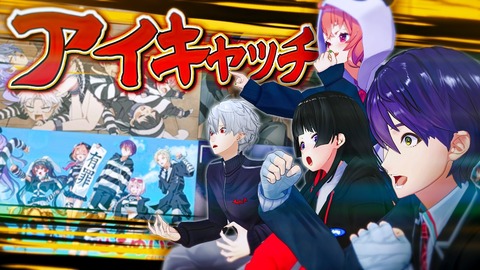 【ホロEN】セシリアが日本のジェットコースターに乗ってみた結果…
 | VTuberまとめ速報 V速(ピックアップ3)