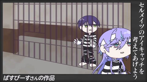 【にじさんじ】セルメイツ動画『みんなからもらったアイキャッチの熱量』実況感想まとめ | 【にじさんじ】セルメイツ動画『みんなからもらったアイキャッチの熱量』実況感想まとめ | 【にじさんじ】セルメイツ動画『みんなからもらったアイキャッチの熱量』実況感想まとめ | 【にじさんじ】セルメイツ動画『みんなからもらったアイキャッチの熱量』実況感想まとめ | 【にじさんじ】セルメイツ動画『みんなからもらったアイキャッチの熱量』実況感想まとめ | 【にじさんじ】セルメイツ動画『みんなからもらったアイキャッチの熱量』実況感想まとめ | 【にじさんじ】セルメイツ動画『みんなからもらったアイキャッチの熱量』実況感想まとめ | 【にじさんじ】セルメイツ動画『みんなからもらったアイキャッチの熱量』実況感想まとめ | 【にじさんじ】セルメイツ動画『みんなからもらったアイキャッチの熱量』実況感想まとめ | 【にじさんじ】セルメイツ動画『みんなからもらったアイキャッチの熱量』実況感想まとめ | 【にじさんじ】セルメイツ動画『みんなからもらったアイキャッチの熱量』実況感想まとめ | 【にじさんじ】セルメイツ動画『みんなからもらったアイキャッチの熱量』実況感想まとめ | 【にじさんじ】セルメイツ動画『みんなからもらったアイキャッチの熱量』実況感想まとめ | 【にじさんじ】セルメイツ動画『みんなからもらったアイキャッチの熱量』実況感想まとめ | 【にじさんじ】セルメイツ動画『みんなからもらったアイキャッチの熱量』実況感想まとめ | 【にじさんじ】セルメイツ動画『みんなからもらったアイキャッチの熱量』実況感想まとめ | 【にじさんじ】セルメイツ動画『みんなからもらったアイキャッチの熱量』実況感想まとめ | VTuberまとめ速報 V速(12095116299742_17)