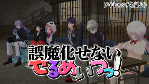 【にじさんじ】セルメイツ動画『みんなからもらったアイキャッチの熱量』実況感想まとめ | 【にじさんじ】セルメイツ動画『みんなからもらったアイキャッチの熱量』実況感想まとめ | 【にじさんじ】セルメイツ動画『みんなからもらったアイキャッチの熱量』実況感想まとめ | 【にじさんじ】セルメイツ動画『みんなからもらったアイキャッチの熱量』実況感想まとめ | 【にじさんじ】セルメイツ動画『みんなからもらったアイキャッチの熱量』実況感想まとめ | 【にじさんじ】セルメイツ動画『みんなからもらったアイキャッチの熱量』実況感想まとめ | 【にじさんじ】セルメイツ動画『みんなからもらったアイキャッチの熱量』実況感想まとめ | 【にじさんじ】セルメイツ動画『みんなからもらったアイキャッチの熱量』実況感想まとめ | 【にじさんじ】セルメイツ動画『みんなからもらったアイキャッチの熱量』実況感想まとめ | 【にじさんじ】セルメイツ動画『みんなからもらったアイキャッチの熱量』実況感想まとめ | 【にじさんじ】セルメイツ動画『みんなからもらったアイキャッチの熱量』実況感想まとめ | 【にじさんじ】セルメイツ動画『みんなからもらったアイキャッチの熱量』実況感想まとめ | 【にじさんじ】セルメイツ動画『みんなからもらったアイキャッチの熱量』実況感想まとめ | 【にじさんじ】セルメイツ動画『みんなからもらったアイキャッチの熱量』実況感想まとめ | 【にじさんじ】セルメイツ動画『みんなからもらったアイキャッチの熱量』実況感想まとめ | 【にじさんじ】セルメイツ動画『みんなからもらったアイキャッチの熱量』実況感想まとめ | 【にじさんじ】セルメイツ動画『みんなからもらったアイキャッチの熱量』実況感想まとめ | 【にじさんじ】セルメイツ動画『みんなからもらったアイキャッチの熱量』実況感想まとめ | VTuberまとめ速報 V速(12095116677867_18)
