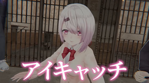 【にじさんじ】セルメイツ動画『みんなからもらったアイキャッチの熱量』実況感想まとめ | 【にじさんじ】セルメイツ動画『みんなからもらったアイキャッチの熱量』実況感想まとめ | VTuberまとめ速報 V速(12095110907745_2)