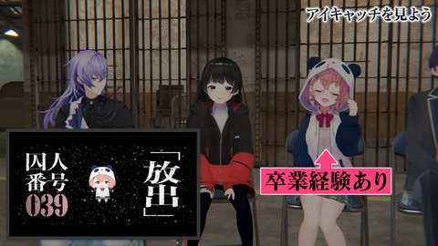 【にじさんじ】セルメイツ動画『みんなからもらったアイキャッチの熱量』実況感想まとめ | 【にじさんじ】セルメイツ動画『みんなからもらったアイキャッチの熱量』実況感想まとめ | 【にじさんじ】セルメイツ動画『みんなからもらったアイキャッチの熱量』実況感想まとめ | 【にじさんじ】セルメイツ動画『みんなからもらったアイキャッチの熱量』実況感想まとめ | 【にじさんじ】セルメイツ動画『みんなからもらったアイキャッチの熱量』実況感想まとめ | VTuberまとめ速報 V速(12095111991345_5)