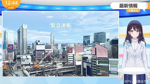 【ホロライブ】ホロアツ最新情報を大放出、実況感想まとめ『コミケでモニタリングトーク』『ホロメンプロデュースＴシャツ』『バーチャル×リアル謎解き配信、ホロライブパニック』 | 【ホロライブ】ホロアツ最新情報を大放出、実況感想まとめ『コミケでモニタリングトーク』『ホロメンプロデュースＴシャツ』『バーチャル×リアル謎解き配信、ホロライブパニック』 | 【ホロライブ】ホロアツ最新情報を大放出、実況感想まとめ『コミケでモニタリングトーク』『ホロメンプロデュースＴシャツ』『バーチャル×リアル謎解き配信、ホロライブパニック』 | 【ホロライブ】ホロアツ最新情報を大放出、実況感想まとめ『コミケでモニタリングトーク』『ホロメンプロデュースＴシャツ』『バーチャル×リアル謎解き配信、ホロライブパニック』 | 【ホロライブ】ホロアツ最新情報を大放出、実況感想まとめ『コミケでモニタリングトーク』『ホロメンプロデュースＴシャツ』『バーチャル×リアル謎解き配信、ホロライブパニック』 | 【ホロライブ】ホロアツ最新情報を大放出、実況感想まとめ『コミケでモニタリングトーク』『ホロメンプロデュースＴシャツ』『バーチャル×リアル謎解き配信、ホロライブパニック』 | 【ホロライブ】ホロアツ最新情報を大放出、実況感想まとめ『コミケでモニタリングトーク』『ホロメンプロデュースＴシャツ』『バーチャル×リアル謎解き配信、ホロライブパニック』 | 【ホロライブ】ホロアツ最新情報を大放出、実況感想まとめ『コミケでモニタリングトーク』『ホロメンプロデュースＴシャツ』『バーチャル×リアル謎解き配信、ホロライブパニック』 | 【ホロライブ】ホロアツ最新情報を大放出、実況感想まとめ『コミケでモニタリングトーク』『ホロメンプロデュースＴシャツ』『バーチャル×リアル謎解き配信、ホロライブパニック』 | 【ホロライブ】ホロアツ最新情報を大放出、実況感想まとめ『コミケでモニタリングトーク』『ホロメンプロデュースＴシャツ』『バーチャル×リアル謎解き配信、ホロライブパニック』 | 【ホロライブ】ホロアツ最新情報を大放出、実況感想まとめ『コミケでモニタリングトーク』『ホロメンプロデュースＴシャツ』『バーチャル×リアル謎解き配信、ホロライブパニック』 | 【ホロライブ】ホロアツ最新情報を大放出、実況感想まとめ『コミケでモニタリングトーク』『ホロメンプロデュースＴシャツ』『バーチャル×リアル謎解き配信、ホロライブパニック』 | 【ホロライブ】ホロアツ最新情報を大放出、実況感想まとめ『コミケでモニタリングトーク』『ホロメンプロデュースＴシャツ』『バーチャル×リアル謎解き配信、ホロライブパニック』 | 【ホロライブ】ホロアツ最新情報を大放出、実況感想まとめ『コミケでモニタリングトーク』『ホロメンプロデュースＴシャツ』『バーチャル×リアル謎解き配信、ホロライブパニック』 | 【ホロライブ】ホロアツ最新情報を大放出、実況感想まとめ『コミケでモニタリングトーク』『ホロメンプロデュースＴシャツ』『バーチャル×リアル謎解き配信、ホロライブパニック』 | 【ホロライブ】ホロアツ最新情報を大放出、実況感想まとめ『コミケでモニタリングトーク』『ホロメンプロデュースＴシャツ』『バーチャル×リアル謎解き配信、ホロライブパニック』 | 【ホロライブ】ホロアツ最新情報を大放出、実況感想まとめ『コミケでモニタリングトーク』『ホロメンプロデュースＴシャツ』『バーチャル×リアル謎解き配信、ホロライブパニック』 | 【ホロライブ】ホロアツ最新情報を大放出、実況感想まとめ『コミケでモニタリングトーク』『ホロメンプロデュースＴシャツ』『バーチャル×リアル謎解き配信、ホロライブパニック』 | 【ホロライブ】ホロアツ最新情報を大放出、実況感想まとめ『コミケでモニタリングトーク』『ホロメンプロデュースＴシャツ』『バーチャル×リアル謎解き配信、ホロライブパニック』 | 【ホロライブ】ホロアツ最新情報を大放出、実況感想まとめ『コミケでモニタリングトーク』『ホロメンプロデュースＴシャツ』『バーチャル×リアル謎解き配信、ホロライブパニック』 | 【ホロライブ】ホロアツ最新情報を大放出、実況感想まとめ『コミケでモニタリングトーク』『ホロメンプロデュースＴシャツ』『バーチャル×リアル謎解き配信、ホロライブパニック』 | 【ホロライブ】ホロアツ最新情報を大放出、実況感想まとめ『コミケでモニタリングトーク』『ホロメンプロデュースＴシャツ』『バーチャル×リアル謎解き配信、ホロライブパニック』 | VTuberまとめ速報 V速(12101058302578_22)