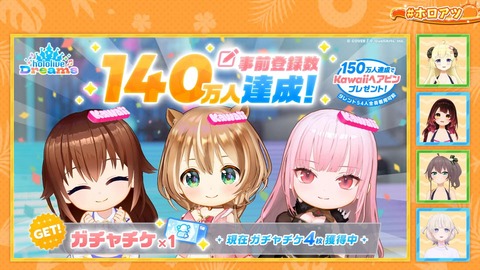 【ホロライブ】ホロアツ最新情報を大放出、実況感想まとめ『コミケでモニタリングトーク』『ホロメンプロデュースＴシャツ』『バーチャル×リアル謎解き配信、ホロライブパニック』 | 【ホロライブ】ホロアツ最新情報を大放出、実況感想まとめ『コミケでモニタリングトーク』『ホロメンプロデュースＴシャツ』『バーチャル×リアル謎解き配信、ホロライブパニック』 | 【ホロライブ】ホロアツ最新情報を大放出、実況感想まとめ『コミケでモニタリングトーク』『ホロメンプロデュースＴシャツ』『バーチャル×リアル謎解き配信、ホロライブパニック』 | 【ホロライブ】ホロアツ最新情報を大放出、実況感想まとめ『コミケでモニタリングトーク』『ホロメンプロデュースＴシャツ』『バーチャル×リアル謎解き配信、ホロライブパニック』 | 【ホロライブ】ホロアツ最新情報を大放出、実況感想まとめ『コミケでモニタリングトーク』『ホロメンプロデュースＴシャツ』『バーチャル×リアル謎解き配信、ホロライブパニック』 | 【ホロライブ】ホロアツ最新情報を大放出、実況感想まとめ『コミケでモニタリングトーク』『ホロメンプロデュースＴシャツ』『バーチャル×リアル謎解き配信、ホロライブパニック』 | 【ホロライブ】ホロアツ最新情報を大放出、実況感想まとめ『コミケでモニタリングトーク』『ホロメンプロデュースＴシャツ』『バーチャル×リアル謎解き配信、ホロライブパニック』 | VTuberまとめ速報 V速(12101053596677_7)
