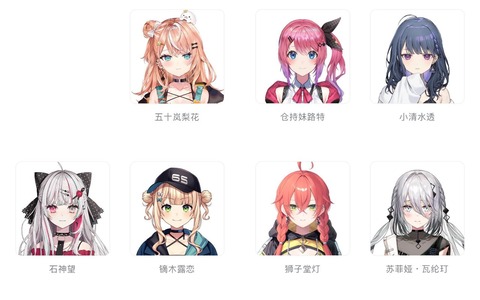 【ホロライブ】ホロドリ、『リリース日発表特番』配信決定【7/3(金)19:00】
 | VTuberまとめ速報 V速(ピックアップ7)