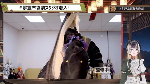 【ホロライブ】らでん、霹靂布袋劇コラボ配信がBAN…「仕方ないことだけど、悔しいね。」 | 【ホロライブ】らでん、霹靂布袋劇コラボ配信がBAN…「仕方ないことだけど、悔しいね。」 | 【ホロライブ】らでん、霹靂布袋劇コラボ配信がBAN…「仕方ないことだけど、悔しいね。」 | 【ホロライブ】らでん、霹靂布袋劇コラボ配信がBAN…「仕方ないことだけど、悔しいね。」 | 【ホロライブ】らでん、霹靂布袋劇コラボ配信がBAN…「仕方ないことだけど、悔しいね。」 | 【ホロライブ】らでん、霹靂布袋劇コラボ配信がBAN…「仕方ないことだけど、悔しいね。」 | 【ホロライブ】らでん、霹靂布袋劇コラボ配信がBAN…「仕方ないことだけど、悔しいね。」 | 【ホロライブ】らでん、霹靂布袋劇コラボ配信がBAN…「仕方ないことだけど、悔しいね。」 | 【ホロライブ】らでん、霹靂布袋劇コラボ配信がBAN…「仕方ないことだけど、悔しいね。」 | 【ホロライブ】らでん、霹靂布袋劇コラボ配信がBAN…「仕方ないことだけど、悔しいね。」 | 【ホロライブ】らでん、霹靂布袋劇コラボ配信がBAN…「仕方ないことだけど、悔しいね。」 | VTuberまとめ速報 V速(13071126824141_11)