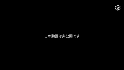 【ホロライブ】らでん、霹靂布袋劇コラボ配信がBAN…「仕方ないことだけど、悔しいね。」 | 【ホロライブ】らでん、霹靂布袋劇コラボ配信がBAN…「仕方ないことだけど、悔しいね。」 | 【ホロライブ】らでん、霹靂布袋劇コラボ配信がBAN…「仕方ないことだけど、悔しいね。」 | 【ホロライブ】らでん、霹靂布袋劇コラボ配信がBAN…「仕方ないことだけど、悔しいね。」 | 【ホロライブ】らでん、霹靂布袋劇コラボ配信がBAN…「仕方ないことだけど、悔しいね。」 | 【ホロライブ】らでん、霹靂布袋劇コラボ配信がBAN…「仕方ないことだけど、悔しいね。」 | 【ホロライブ】らでん、霹靂布袋劇コラボ配信がBAN…「仕方ないことだけど、悔しいね。」 | 【ホロライブ】らでん、霹靂布袋劇コラボ配信がBAN…「仕方ないことだけど、悔しいね。」 | 【ホロライブ】らでん、霹靂布袋劇コラボ配信がBAN…「仕方ないことだけど、悔しいね。」 | 【ホロライブ】らでん、霹靂布袋劇コラボ配信がBAN…「仕方ないことだけど、悔しいね。」 | 【ホロライブ】らでん、霹靂布袋劇コラボ配信がBAN…「仕方ないことだけど、悔しいね。」 | 【ホロライブ】らでん、霹靂布袋劇コラボ配信がBAN…「仕方ないことだけど、悔しいね。」 | 【ホロライブ】らでん、霹靂布袋劇コラボ配信がBAN…「仕方ないことだけど、悔しいね。」 | 【ホロライブ】らでん、霹靂布袋劇コラボ配信がBAN…「仕方ないことだけど、悔しいね。」 | 【ホロライブ】らでん、霹靂布袋劇コラボ配信がBAN…「仕方ないことだけど、悔しいね。」 | 【ホロライブ】らでん、霹靂布袋劇コラボ配信がBAN…「仕方ないことだけど、悔しいね。」 | 【ホロライブ】らでん、霹靂布袋劇コラボ配信がBAN…「仕方ないことだけど、悔しいね。」 | VTuberまとめ速報 V速(13071128695901_17)