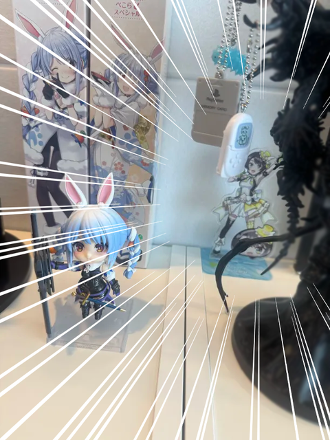 【ホロライブ】ぺこら、スバルの置き土産アクスタにようやく気付くｗｗｗ | 【ホロライブ】ぺこら、スバルの置き土産アクスタにようやく気付くｗｗｗ | VTuberまとめ速報 V速(13101119820230_2)