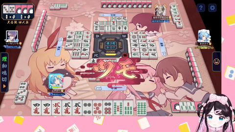 【ホロライブ】トワ様、復帰配信で発症したメニエール病について語る
 | VTuberまとめ速報 V速(ピックアップ4)