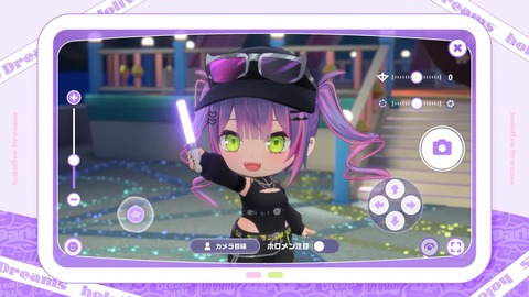 【ホロライブ】ホロドリ3,4期生紹介！このLive2D衣装って配信用にも実装されるのかな？ | 【ホロライブ】ホロドリ3,4期生紹介！このLive2D衣装って配信用にも実装されるのかな？ | 【ホロライブ】ホロドリ3,4期生紹介！このLive2D衣装って配信用にも実装されるのかな？ | 【ホロライブ】ホロドリ3,4期生紹介！このLive2D衣装って配信用にも実装されるのかな？ | 【ホロライブ】ホロドリ3,4期生紹介！このLive2D衣装って配信用にも実装されるのかな？ | 【ホロライブ】ホロドリ3,4期生紹介！このLive2D衣装って配信用にも実装されるのかな？ | 【ホロライブ】ホロドリ3,4期生紹介！このLive2D衣装って配信用にも実装されるのかな？ | 【ホロライブ】ホロドリ3,4期生紹介！このLive2D衣装って配信用にも実装されるのかな？ | VTuberまとめ速報 V速(14155120167716_8)