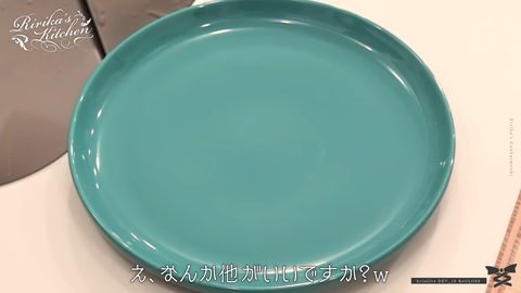 【ホロライブ】りりかの限界飯『冷やし中華』→ まつり敵認定されてて草 | 【ホロライブ】りりかの限界飯『冷やし中華』→ まつり敵認定されてて草 | 【ホロライブ】りりかの限界飯『冷やし中華』→ まつり敵認定されてて草 | 【ホロライブ】りりかの限界飯『冷やし中華』→ まつり敵認定されてて草 | 【ホロライブ】りりかの限界飯『冷やし中華』→ まつり敵認定されてて草 | 【ホロライブ】りりかの限界飯『冷やし中華』→ まつり敵認定されてて草 | 【ホロライブ】りりかの限界飯『冷やし中華』→ まつり敵認定されてて草 | 【ホロライブ】りりかの限界飯『冷やし中華』→ まつり敵認定されてて草 | 【ホロライブ】りりかの限界飯『冷やし中華』→ まつり敵認定されてて草 | 【ホロライブ】りりかの限界飯『冷やし中華』→ まつり敵認定されてて草 | VTuberまとめ速報 V速(15211056171652_10)