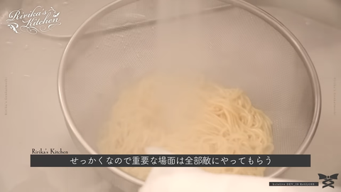 【ホロライブ】りりかの限界飯『冷やし中華』→ まつり敵認定されてて草 | 【ホロライブ】りりかの限界飯『冷やし中華』→ まつり敵認定されてて草 | 【ホロライブ】りりかの限界飯『冷やし中華』→ まつり敵認定されてて草 | 【ホロライブ】りりかの限界飯『冷やし中華』→ まつり敵認定されてて草 | 【ホロライブ】りりかの限界飯『冷やし中華』→ まつり敵認定されてて草 | 【ホロライブ】りりかの限界飯『冷やし中華』→ まつり敵認定されてて草 | 【ホロライブ】りりかの限界飯『冷やし中華』→ まつり敵認定されてて草 | 【ホロライブ】りりかの限界飯『冷やし中華』→ まつり敵認定されてて草 | 【ホロライブ】りりかの限界飯『冷やし中華』→ まつり敵認定されてて草 | 【ホロライブ】りりかの限界飯『冷やし中華』→ まつり敵認定されてて草 | 【ホロライブ】りりかの限界飯『冷やし中華』→ まつり敵認定されてて草 | VTuberまとめ速報 V速(15211056545458_11)