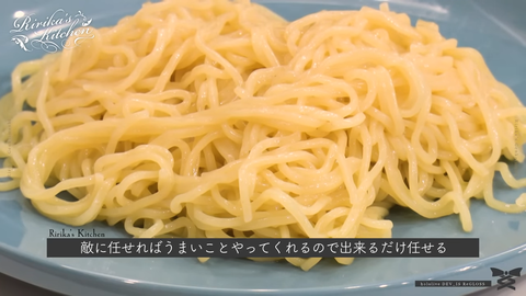 【ホロライブ】りりかの限界飯『冷やし中華』→ まつり敵認定されてて草 | 【ホロライブ】りりかの限界飯『冷やし中華』→ まつり敵認定されてて草 | 【ホロライブ】りりかの限界飯『冷やし中華』→ まつり敵認定されてて草 | 【ホロライブ】りりかの限界飯『冷やし中華』→ まつり敵認定されてて草 | 【ホロライブ】りりかの限界飯『冷やし中華』→ まつり敵認定されてて草 | 【ホロライブ】りりかの限界飯『冷やし中華』→ まつり敵認定されてて草 | 【ホロライブ】りりかの限界飯『冷やし中華』→ まつり敵認定されてて草 | 【ホロライブ】りりかの限界飯『冷やし中華』→ まつり敵認定されてて草 | 【ホロライブ】りりかの限界飯『冷やし中華』→ まつり敵認定されてて草 | 【ホロライブ】りりかの限界飯『冷やし中華』→ まつり敵認定されてて草 | 【ホロライブ】りりかの限界飯『冷やし中華』→ まつり敵認定されてて草 | 【ホロライブ】りりかの限界飯『冷やし中華』→ まつり敵認定されてて草 | VTuberまとめ速報 V速(15211056910635_12)