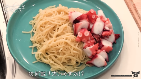 【ホロライブ】りりかの限界飯『冷やし中華』→ まつり敵認定されてて草 | 【ホロライブ】りりかの限界飯『冷やし中華』→ まつり敵認定されてて草 | 【ホロライブ】りりかの限界飯『冷やし中華』→ まつり敵認定されてて草 | 【ホロライブ】りりかの限界飯『冷やし中華』→ まつり敵認定されてて草 | 【ホロライブ】りりかの限界飯『冷やし中華』→ まつり敵認定されてて草 | 【ホロライブ】りりかの限界飯『冷やし中華』→ まつり敵認定されてて草 | 【ホロライブ】りりかの限界飯『冷やし中華』→ まつり敵認定されてて草 | 【ホロライブ】りりかの限界飯『冷やし中華』→ まつり敵認定されてて草 | 【ホロライブ】りりかの限界飯『冷やし中華』→ まつり敵認定されてて草 | 【ホロライブ】りりかの限界飯『冷やし中華』→ まつり敵認定されてて草 | 【ホロライブ】りりかの限界飯『冷やし中華』→ まつり敵認定されてて草 | 【ホロライブ】りりかの限界飯『冷やし中華』→ まつり敵認定されてて草 | 【ホロライブ】りりかの限界飯『冷やし中華』→ まつり敵認定されてて草 | VTuberまとめ速報 V速(15211057292681_13)