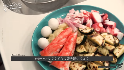 【ホロライブ】りりかの限界飯『冷やし中華』→ まつり敵認定されてて草 | 【ホロライブ】りりかの限界飯『冷やし中華』→ まつり敵認定されてて草 | 【ホロライブ】りりかの限界飯『冷やし中華』→ まつり敵認定されてて草 | 【ホロライブ】りりかの限界飯『冷やし中華』→ まつり敵認定されてて草 | 【ホロライブ】りりかの限界飯『冷やし中華』→ まつり敵認定されてて草 | 【ホロライブ】りりかの限界飯『冷やし中華』→ まつり敵認定されてて草 | 【ホロライブ】りりかの限界飯『冷やし中華』→ まつり敵認定されてて草 | 【ホロライブ】りりかの限界飯『冷やし中華』→ まつり敵認定されてて草 | 【ホロライブ】りりかの限界飯『冷やし中華』→ まつり敵認定されてて草 | 【ホロライブ】りりかの限界飯『冷やし中華』→ まつり敵認定されてて草 | 【ホロライブ】りりかの限界飯『冷やし中華』→ まつり敵認定されてて草 | 【ホロライブ】りりかの限界飯『冷やし中華』→ まつり敵認定されてて草 | 【ホロライブ】りりかの限界飯『冷やし中華』→ まつり敵認定されてて草 | 【ホロライブ】りりかの限界飯『冷やし中華』→ まつり敵認定されてて草 | VTuberまとめ速報 V速(15211057701363_14)