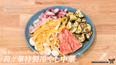 【ホロライブ】りりかの限界飯『冷やし中華』→ まつり敵認定されてて草 | 【ホロライブ】りりかの限界飯『冷やし中華』→ まつり敵認定されてて草 | 【ホロライブ】りりかの限界飯『冷やし中華』→ まつり敵認定されてて草 | 【ホロライブ】りりかの限界飯『冷やし中華』→ まつり敵認定されてて草 | 【ホロライブ】りりかの限界飯『冷やし中華』→ まつり敵認定されてて草 | 【ホロライブ】りりかの限界飯『冷やし中華』→ まつり敵認定されてて草 | 【ホロライブ】りりかの限界飯『冷やし中華』→ まつり敵認定されてて草 | 【ホロライブ】りりかの限界飯『冷やし中華』→ まつり敵認定されてて草 | 【ホロライブ】りりかの限界飯『冷やし中華』→ まつり敵認定されてて草 | 【ホロライブ】りりかの限界飯『冷やし中華』→ まつり敵認定されてて草 | 【ホロライブ】りりかの限界飯『冷やし中華』→ まつり敵認定されてて草 | 【ホロライブ】りりかの限界飯『冷やし中華』→ まつり敵認定されてて草 | 【ホロライブ】りりかの限界飯『冷やし中華』→ まつり敵認定されてて草 | 【ホロライブ】りりかの限界飯『冷やし中華』→ まつり敵認定されてて草 | 【ホロライブ】りりかの限界飯『冷やし中華』→ まつり敵認定されてて草 | VTuberまとめ速報 V速(15211058072244_15)