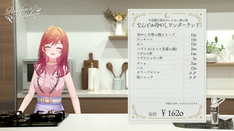 【ホロライブ】りりかの限界飯『冷やし中華』→ まつり敵認定されてて草 | 【ホロライブ】りりかの限界飯『冷やし中華』→ まつり敵認定されてて草 | 【ホロライブ】りりかの限界飯『冷やし中華』→ まつり敵認定されてて草 | 【ホロライブ】りりかの限界飯『冷やし中華』→ まつり敵認定されてて草 | 【ホロライブ】りりかの限界飯『冷やし中華』→ まつり敵認定されてて草 | 【ホロライブ】りりかの限界飯『冷やし中華』→ まつり敵認定されてて草 | 【ホロライブ】りりかの限界飯『冷やし中華』→ まつり敵認定されてて草 | 【ホロライブ】りりかの限界飯『冷やし中華』→ まつり敵認定されてて草 | 【ホロライブ】りりかの限界飯『冷やし中華』→ まつり敵認定されてて草 | 【ホロライブ】りりかの限界飯『冷やし中華』→ まつり敵認定されてて草 | 【ホロライブ】りりかの限界飯『冷やし中華』→ まつり敵認定されてて草 | 【ホロライブ】りりかの限界飯『冷やし中華』→ まつり敵認定されてて草 | 【ホロライブ】りりかの限界飯『冷やし中華』→ まつり敵認定されてて草 | 【ホロライブ】りりかの限界飯『冷やし中華』→ まつり敵認定されてて草 | 【ホロライブ】りりかの限界飯『冷やし中華』→ まつり敵認定されてて草 | 【ホロライブ】りりかの限界飯『冷やし中華』→ まつり敵認定されてて草 | VTuberまとめ速報 V速(15211058419048_16)