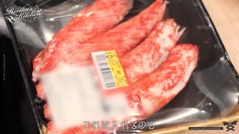 【ホロライブ】りりかの限界飯『冷やし中華』→ まつり敵認定されてて草 | 【ホロライブ】りりかの限界飯『冷やし中華』→ まつり敵認定されてて草 | 【ホロライブ】りりかの限界飯『冷やし中華』→ まつり敵認定されてて草 | 【ホロライブ】りりかの限界飯『冷やし中華』→ まつり敵認定されてて草 | 【ホロライブ】りりかの限界飯『冷やし中華』→ まつり敵認定されてて草 | VTuberまとめ速報 V速(15211054310251_5)
