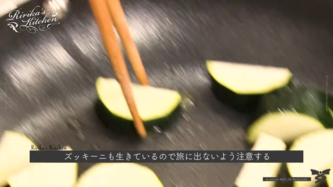 【ホロライブ】りりかの限界飯『冷やし中華』→ まつり敵認定されてて草 | 【ホロライブ】りりかの限界飯『冷やし中華』→ まつり敵認定されてて草 | 【ホロライブ】りりかの限界飯『冷やし中華』→ まつり敵認定されてて草 | 【ホロライブ】りりかの限界飯『冷やし中華』→ まつり敵認定されてて草 | 【ホロライブ】りりかの限界飯『冷やし中華』→ まつり敵認定されてて草 | 【ホロライブ】りりかの限界飯『冷やし中華』→ まつり敵認定されてて草 | 【ホロライブ】りりかの限界飯『冷やし中華』→ まつり敵認定されてて草 | VTuberまとめ速報 V速(15211055075721_7)