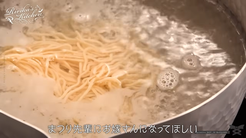 【ホロライブ】りりかの限界飯『冷やし中華』→ まつり敵認定されてて草 | 【ホロライブ】りりかの限界飯『冷やし中華』→ まつり敵認定されてて草 | 【ホロライブ】りりかの限界飯『冷やし中華』→ まつり敵認定されてて草 | 【ホロライブ】りりかの限界飯『冷やし中華』→ まつり敵認定されてて草 | 【ホロライブ】りりかの限界飯『冷やし中華』→ まつり敵認定されてて草 | 【ホロライブ】りりかの限界飯『冷やし中華』→ まつり敵認定されてて草 | 【ホロライブ】りりかの限界飯『冷やし中華』→ まつり敵認定されてて草 | 【ホロライブ】りりかの限界飯『冷やし中華』→ まつり敵認定されてて草 | VTuberまとめ速報 V速(15211055464201_8)