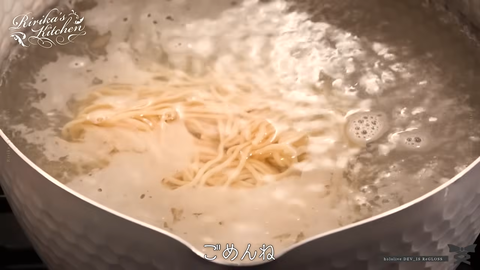 【ホロライブ】りりかの限界飯『冷やし中華』→ まつり敵認定されてて草 | 【ホロライブ】りりかの限界飯『冷やし中華』→ まつり敵認定されてて草 | 【ホロライブ】りりかの限界飯『冷やし中華』→ まつり敵認定されてて草 | 【ホロライブ】りりかの限界飯『冷やし中華』→ まつり敵認定されてて草 | 【ホロライブ】りりかの限界飯『冷やし中華』→ まつり敵認定されてて草 | 【ホロライブ】りりかの限界飯『冷やし中華』→ まつり敵認定されてて草 | 【ホロライブ】りりかの限界飯『冷やし中華』→ まつり敵認定されてて草 | 【ホロライブ】りりかの限界飯『冷やし中華』→ まつり敵認定されてて草 | 【ホロライブ】りりかの限界飯『冷やし中華』→ まつり敵認定されてて草 | VTuberまとめ速報 V速(15211055831295_9)