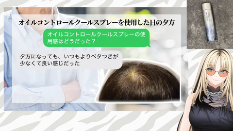 【ホロライブ】ニコ父の頭皮が配信デビュー、スカルプDをガチレビュー！ | 【ホロライブ】ニコ父の頭皮が配信デビュー、スカルプDをガチレビュー！ | 【ホロライブ】ニコ父の頭皮が配信デビュー、スカルプDをガチレビュー！ | 【ホロライブ】ニコ父の頭皮が配信デビュー、スカルプDをガチレビュー！ | 【ホロライブ】ニコ父の頭皮が配信デビュー、スカルプDをガチレビュー！ | 【ホロライブ】ニコ父の頭皮が配信デビュー、スカルプDをガチレビュー！ | 【ホロライブ】ニコ父の頭皮が配信デビュー、スカルプDをガチレビュー！ | 【ホロライブ】ニコ父の頭皮が配信デビュー、スカルプDをガチレビュー！ | 【ホロライブ】ニコ父の頭皮が配信デビュー、スカルプDをガチレビュー！ | 【ホロライブ】ニコ父の頭皮が配信デビュー、スカルプDをガチレビュー！ | VTuberまとめ速報 V速(16142116879457_10)