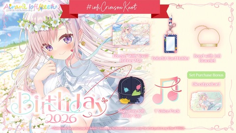 【ぶいすぽ】花芽姉妹、契約時に契約書を全く読んでいなかった
 | VTuberまとめ速報 V速(ピックアップ7)
