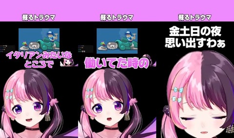 【REJECT】ぷるる、バイトのトラウマが可哀想だけど言われてそう | 【REJECT】ぷるる、バイトのトラウマが可哀想だけど言われてそう | 【REJECT】ぷるる、バイトのトラウマが可哀想だけど言われてそう | VTuberまとめ速報 V速(16210116840796_3) 【REJECT】ぷるる、バイトのトラウマが可哀想だけど言われてそう | 【REJECT】ぷるる、バイトのトラウマが可哀想だけど言われてそう | 【REJECT】ぷるる、バイトのトラウマが可哀想だけど言われてそう | VTuberまとめ速報 V速(16210116840796_3)