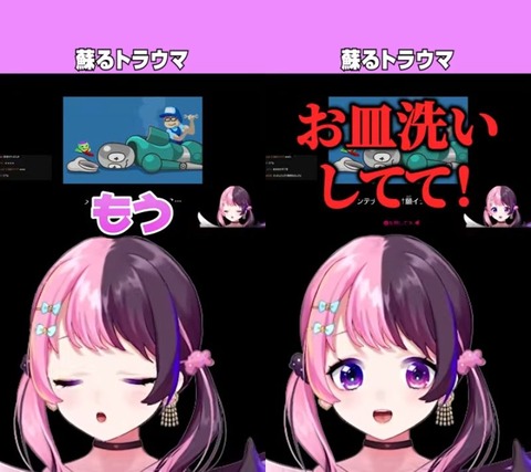 【REJECT】ぷるる、バイトのトラウマが可哀想だけど言われてそう | 【REJECT】ぷるる、バイトのトラウマが可哀想だけど言われてそう | 【REJECT】ぷるる、バイトのトラウマが可哀想だけど言われてそう | 【REJECT】ぷるる、バイトのトラウマが可哀想だけど言われてそう | VTuberまとめ速報 V速(16210117170957_4) 【REJECT】ぷるる、バイトのトラウマが可哀想だけど言われてそう | 【REJECT】ぷるる、バイトのトラウマが可哀想だけど言われてそう | 【REJECT】ぷるる、バイトのトラウマが可哀想だけど言われてそう | 【REJECT】ぷるる、バイトのトラウマが可哀想だけど言われてそう | VTuberまとめ速報 V速(16210117170957_4)
