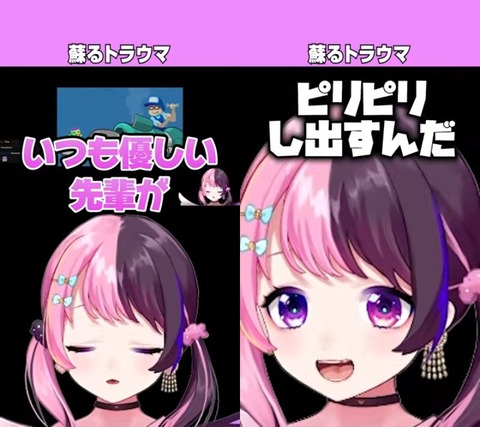 【REJECT】ぷるる、バイトのトラウマが可哀想だけど言われてそう | 【REJECT】ぷるる、バイトのトラウマが可哀想だけど言われてそう | 【REJECT】ぷるる、バイトのトラウマが可哀想だけど言われてそう | 【REJECT】ぷるる、バイトのトラウマが可哀想だけど言われてそう | 【REJECT】ぷるる、バイトのトラウマが可哀想だけど言われてそう | VTuberまとめ速報 V速(16210117494849_5) 【REJECT】ぷるる、バイトのトラウマが可哀想だけど言われてそう | 【REJECT】ぷるる、バイトのトラウマが可哀想だけど言われてそう | 【REJECT】ぷるる、バイトのトラウマが可哀想だけど言われてそう | 【REJECT】ぷるる、バイトのトラウマが可哀想だけど言われてそう | 【REJECT】ぷるる、バイトのトラウマが可哀想だけど言われてそう | VTuberまとめ速報 V速(16210117494849_5)