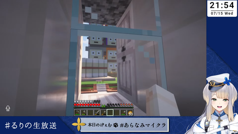 VTuberまとめ速報 V速(最新記事18)