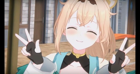 【ホロライブ】ルイろはから重大告知!『カゲマス』にござる参戦、7/23(木)13:00より登場予定! | 【ホロライブ】ルイろはから重大告知!『カゲマス』にござる参戦、7/23(木)13:00より登場予定! | VTuberまとめ速報 V速(17074118457809_2) 【ホロライブ】ルイろはから重大告知!『カゲマス』にござる参戦、7/23(木)13:00より登場予定! | 【ホロライブ】ルイろはから重大告知!『カゲマス』にござる参戦、7/23(木)13:00より登場予定! | VTuberまとめ速報 V速(17074118457809_2)