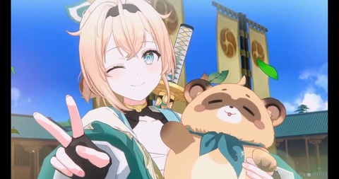 【ホロライブ】ルイろはから重大告知!『カゲマス』にござる参戦、7/23(木)13:00より登場予定! | 【ホロライブ】ルイろはから重大告知!『カゲマス』にござる参戦、7/23(木)13:00より登場予定! | 【ホロライブ】ルイろはから重大告知!『カゲマス』にござる参戦、7/23(木)13:00より登場予定! | 【ホロライブ】ルイろはから重大告知!『カゲマス』にござる参戦、7/23(木)13:00より登場予定! | 【ホロライブ】ルイろはから重大告知!『カゲマス』にござる参戦、7/23(木)13:00より登場予定! | 【ホロライブ】ルイろはから重大告知!『カゲマス』にござる参戦、7/23(木)13:00より登場予定! | 【ホロライブ】ルイろはから重大告知!『カゲマス』にござる参戦、7/23(木)13:00より登場予定! | VTuberまとめ速報 V速(17074119972847_7) 【ホロライブ】ルイろはから重大告知!『カゲマス』にござる参戦、7/23(木)13:00より登場予定! | 【ホロライブ】ルイろはから重大告知!『カゲマス』にござる参戦、7/23(木)13:00より登場予定! | 【ホロライブ】ルイろはから重大告知!『カゲマス』にござる参戦、7/23(木)13:00より登場予定! | 【ホロライブ】ルイろはから重大告知!『カゲマス』にござる参戦、7/23(木)13:00より登場予定! | 【ホロライブ】ルイろはから重大告知!『カゲマス』にござる参戦、7/23(木)13:00より登場予定! | 【ホロライブ】ルイろはから重大告知!『カゲマス』にござる参戦、7/23(木)13:00より登場予定! | 【ホロライブ】ルイろはから重大告知!『カゲマス』にござる参戦、7/23(木)13:00より登場予定! | VTuberまとめ速報 V速(17074119972847_7)